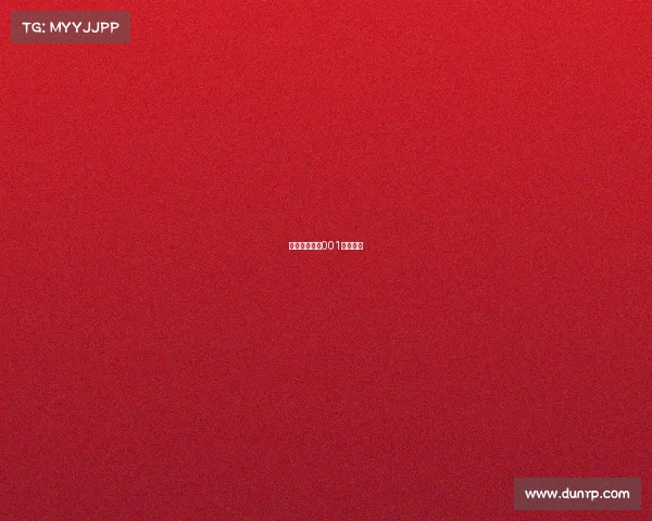 海登海姆赛事001海登海姆